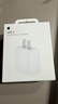 Apple/苹果 20W USB-C充电器  type-c充电器苹果手机充电器原装手机快充头 苹果17手机充电器 实拍图