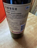 长城N168珍藏版解百纳干红葡萄酒750ml*6瓶整箱装红酒年货节送礼 实拍图