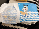 巴布豆（BOBDOG）小波浪拉拉裤L33片(8.5-11.5KG)大码婴儿尿不湿 成长裤 柔软透气 实拍图