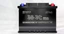 骆驼(CAMEL)汽车电瓶蓄电池55D23L/R(2S) 12V帝豪EC7/花冠以旧换新 实拍图