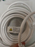 英特曼10米10A软线电源延长线三芯插座插头延长线户外加长充电延长线取暖器插排/拖线板/插线板/接线板 实拍图