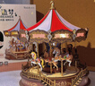 若态若来旋转木马八音盒生日新年礼物音乐盒diy积木拼图儿童玩具 实拍图