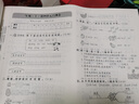 一年级语文试卷上册 人教版 小学生1年级练习册专项同步训练单元月考卷专项卷期中期末重点归纳试卷总复习 实拍图