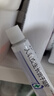 【原研好药】易孚 人表皮生长因子凝胶 5万IU/10g 3盒装 实拍图