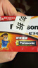 松下（Panasonic）5号五号AA碱性干电池24节盒装适用于遥控器玩具话筒 实拍图