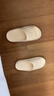 名创优品（MINISO）软云系列浴室拖鞋 米白37-38码 实拍图