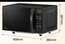 美的（Midea）微波炉烤箱一体机 小型家用20升微波炉  光波加热 钻石背板（M1-L201B） 实拍图