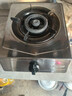 樱雪（INSE）燃气灶煤气灶单灶 66%热效率 一级能效 台式天然气灶单灶 家用不锈钢5.2KW单眼灶具 T2331天然气 实拍图