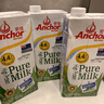 安佳（Anchor）新西兰进口草饲 4.4g高蛋白高钙纯牛奶1L*3盒 实拍图