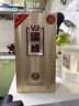 今世缘 国缘V3 浓香型白酒 52度 500ml*1瓶 单瓶装 苏超战略合作伙伴 实拍图
