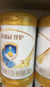 伊利金领冠珍护三代OPO A2β-酪蛋白奶粉2段6-12月280g+130g新客礼盒 实拍图