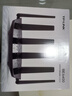 普联（TP-LINK）大道路由器7DR6430 BE6400 5G WiFi7千兆双频家用高速穿墙 2.4G wifi6无线 2.5G网口 游戏加速 实拍图