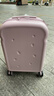 海澜之家（HLA）高颜值行李箱大容量拉杆箱女登机旅行箱包密码箱 吐司香芋20英寸 实拍图