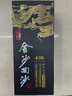 金沙回沙酒 钻石五星 酱香型白酒 53度 500ml 单瓶装 纯粮食口粮酒 实拍图