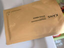 韩束金刚侠面膜黄金胶原炮补水抗皱紧致修护情人节旅行试用体验装4片 实拍图