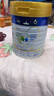 美素佳儿（Friso）皇家幼儿配方奶粉 3段（1-3岁幼儿适用）800g 乳铁蛋白 (新国标) 实拍图