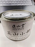 正山堂红茶 武夷山桐木关正山小种红茶特级50g罐装茶叶 创新工艺 实拍图