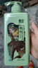 霸王橄榄洗发水男女士滋润柔顺保湿洗发液600ml（毛躁分叉发质专研） 实拍图