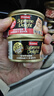 富力鲜（Frisian）泰国进口 猫罐头85g*24罐白身鲔鱼+牛肉罐头成猫宠物猫粮零食湿粮 实拍图