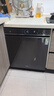 海尔（Haier）【双面洗W5000Plus】洗碗机嵌入式150L+大容量六星级消杀高温+UV双重除菌7天净存EYBW18566JHU1 实拍图