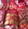 百草味坚果+零食礼盒2028g/20件 年货节含开心果松子夏威夷果腰果送礼 实拍图