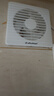 金羚（JINLING） 金羚(JINLING)排气扇厕所抽风机卫生间换气扇墙壁窗式排风扇静音 薄款百叶6寸【含配件】开孔15~16cm 实拍图