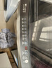 小天鹅（LittleSwan）波轮洗衣机全自动家用 12KG大容量 TB12-1809T 以旧换新 国家补贴 京东自营 一级能效 实拍图