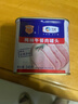 梅林午餐肉罐头340g*3火腿火锅搭档食材中粮出品(新老包装交替发货） 实拍图
