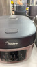 美的（Midea）家用电饭煲电饭锅1-2-3-4人用柴火饭不粘锅 3升4升迷你小型智能微压焖香小米粥电饭煲蒸煮一体年货 【25年节能款】微压焖香 3L 实拍图