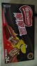 雀巢（Nestle）脆脆鲨威化饼干巧克力味24条446.4g 休闲零食代餐 新年年货饼干  实拍图