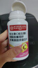 同仁堂维生素C维生素E烟酰胺男女士复合多种维生素片葡萄籽虾青素120片 实拍图