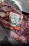 科尔沁【冰鲜牛肉】国产黄牛牛肋条3斤腹肉清真牛肉生鲜源头直发真原切 实拍图