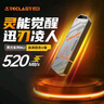 台电（TECLAST）128GB 固态U盘 高速USB3.2读速520MB/s 办公大容量车载电脑移动硬盘系统存储金属优盘 实拍图