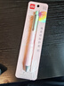 得力（deli）双球珠速干按动中性笔 0.5mmST头液态硅胶舒适手感学生刷题笔签字笔 单支装黑色SA72高考考试 实拍图