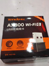 Tenda腾达 WiFi6免驱动usb无线网卡台式机专用 wifi接收器台式电脑笔记本主机网络wifi发射 内置天线 实拍图