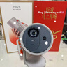极米（XGIMI）Play6 马年限定礼盒 投影仪便携家用户外 1080P云台投影 一体式隐藏支架 哈曼卡顿音响 国家补贴 实拍图
