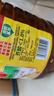 鲁花 【保真菜籽油】食用油 低芥酸特香菜籽油 6.18L   物理压榨 实拍图