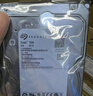 希捷（SEAGATE）企业级硬盘 8TB 256MB 7200RPM CMR垂直 SATA 希捷银河Exos 7E10系列 服务器硬盘ST8000NM017B 实拍图