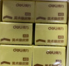 得力(deli)48块柔软学生中考高考橡皮擦 考试文具多彩绘画橡皮开学礼物  实拍图