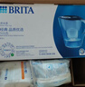 碧然德（BRITA）过滤净水器 滤水壶 海洋系列 3.5L(蓝色）+去水垢专家版滤芯11枚 环保加固包装 实拍图