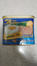 世棒（SPAM）午餐肉罐头经典原味340g*2 火锅烧烤香锅 泡面伴侣户外露营即食 实拍图