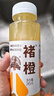 褚橙100%NFC鲜榨橙汁 零添加非浓缩还原果汁245ml*12瓶【年货节送礼】 实拍图