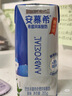 伊利安慕希希腊风味早餐酸奶 原味205g*10盒【轻享装】年货礼盒装 实拍图
