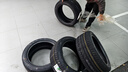 双星汽车轮胎 245/45R18 ZR 100W X51 适配奔驰E级/凯迪拉克CT5 实拍图