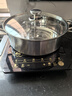 荣事达（Royalstar）鸳鸯锅火锅专用锅304不锈钢锅汤锅燃气灶电磁炉通用32cm 实拍图