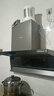 百得【华帝出品】E720顶侧双吸28风量变频油烟机 自清洁挥手感应智能巡航【top烟机推荐】 实拍图