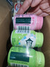 益达木糖醇无糖口香糖约70粒98g*4瓶 清新口气糖 休闲零食糖果 实拍图