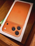 Apple/苹果 iPhone 17 Pro Max 512GB 星宇橙色 支持移动联通电信5G 双卡双待手机 实拍图