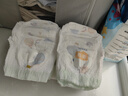 宜婴新梦想家全包臀小内裤4XL30片拉拉裤超薄【品牌直供 安心品质】 实拍图