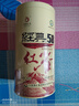 凤牌 红茶 经典58凤庆滇红特级250g罐装 茶叶 中华老字号 实拍图